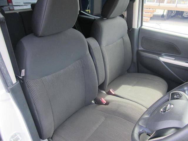 デイズルークス ハイウェイスター　ターボ　ナビ　ＴＶ　ＣＤ／ＤＶＤ再生　スマートキー　プッシュスタート　オートエアコン　両側パワースライドドア　バックカメラ　　全方位カメラ（36枚目）