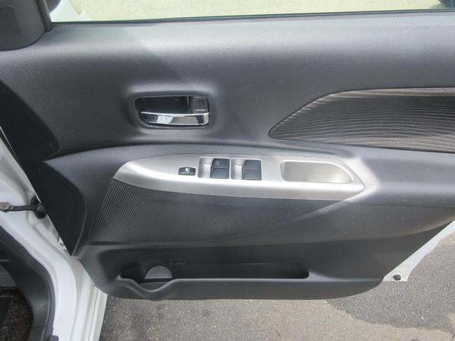 デイズルークス ハイウェイスター　ターボ　ナビ　ＴＶ　ＣＤ／ＤＶＤ再生　スマートキー　プッシュスタート　オートエアコン　両側パワースライドドア　バックカメラ　　全方位カメラ（37枚目）