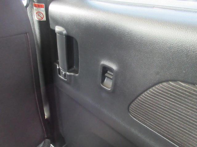 デイズルークス ハイウェイスター　ターボ　ナビ　ＴＶ　ＣＤ／ＤＶＤ再生　スマートキー　プッシュスタート　オートエアコン　両側パワースライドドア　バックカメラ　　全方位カメラ（41枚目）