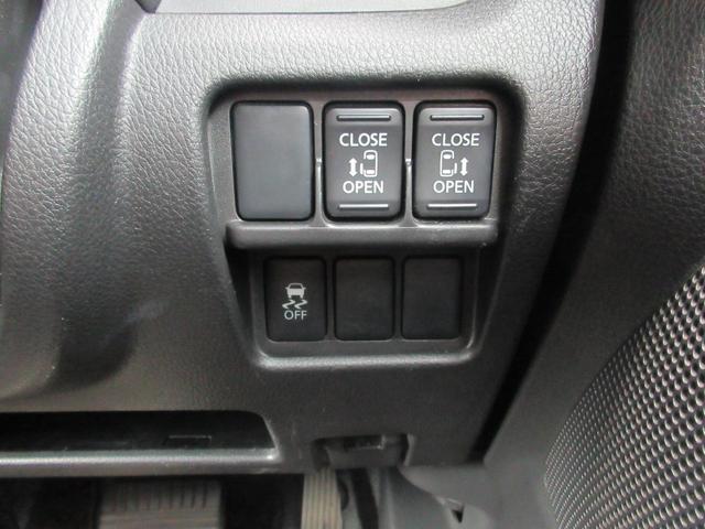 デイズルークス ハイウェイスター　ターボ　ナビ　ＴＶ　ＣＤ／ＤＶＤ再生　スマートキー　プッシュスタート　オートエアコン　両側パワースライドドア　バックカメラ　　全方位カメラ（46枚目）