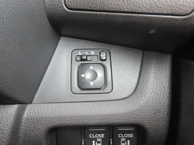 デイズルークス ハイウェイスター　ターボ　ナビ　ＴＶ　ＣＤ／ＤＶＤ再生　スマートキー　プッシュスタート　オートエアコン　両側パワースライドドア　バックカメラ　　全方位カメラ（47枚目）