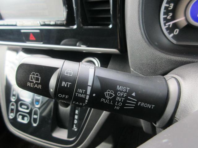 デイズルークス ハイウェイスター　ターボ　ナビ　ＴＶ　ＣＤ／ＤＶＤ再生　スマートキー　プッシュスタート　オートエアコン　両側パワースライドドア　バックカメラ　　全方位カメラ（50枚目）