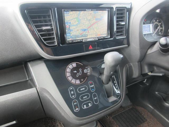 デイズルークス ハイウェイスター　ターボ　ナビ　ＴＶ　ＣＤ／ＤＶＤ再生　スマートキー　プッシュスタート　オートエアコン　両側パワースライドドア　バックカメラ　　全方位カメラ（53枚目）