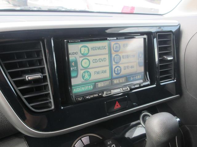 デイズルークス ハイウェイスター　ターボ　ナビ　ＴＶ　ＣＤ／ＤＶＤ再生　スマートキー　プッシュスタート　オートエアコン　両側パワースライドドア　バックカメラ　　全方位カメラ（54枚目）