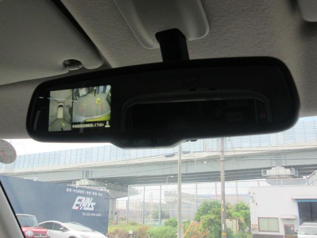 デイズルークス ハイウェイスター　ターボ　ナビ　ＴＶ　ＣＤ／ＤＶＤ再生　スマートキー　プッシュスタート　オートエアコン　両側パワースライドドア　バックカメラ　　全方位カメラ（55枚目）