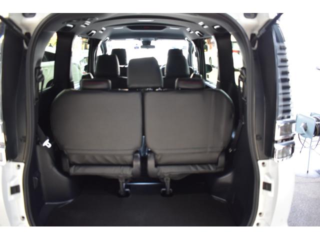 ヴォクシー ＺＳ　煌ＩＩ（19枚目）