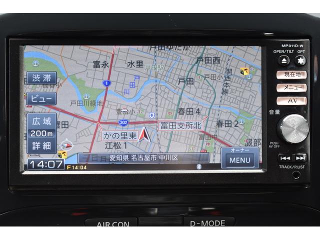 �P�T�q�w�@�A�[�o���Z���N�V�����@�����i�r�@�o�b�N���j�^�[�@�d�s�b�@�a�s�I�[�f�B�I�@�I�[�g���C�g�@�n�f�W�@�X�}�[�g�L�[�@�v�b�V���X�^�[�g�@�@�A���~�z�C�[���@���₢���킹�͂O�T�Q�|�W�W�W�|�W�R�W�O�܂�