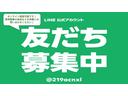 Ｘ　ＶＳ　禁煙車　キーレス　ＣＤ再生　ベンチシート　☆２週間の無料保証付き☆(54枚目)