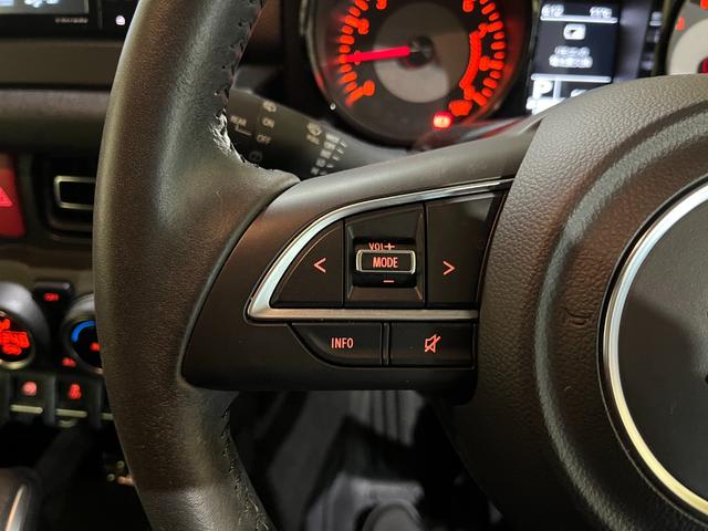 �X�e�A�����O����