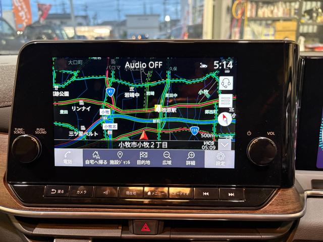 オーラ G 女性ワンオーナー BOSEサウンドシステム 純正9インチメーカーナビ ETC 純正ドライブレコーダー シーケンシャルウインカー LEDヘッドランプ プロパイロット(14枚目)