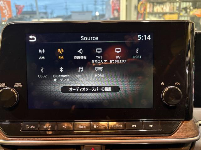 オーラ G 女性ワンオーナー BOSEサウンドシステム 純正9インチメーカーナビ ETC 純正ドライブレコーダー シーケンシャルウインカー LEDヘッドランプ プロパイロット(15枚目)