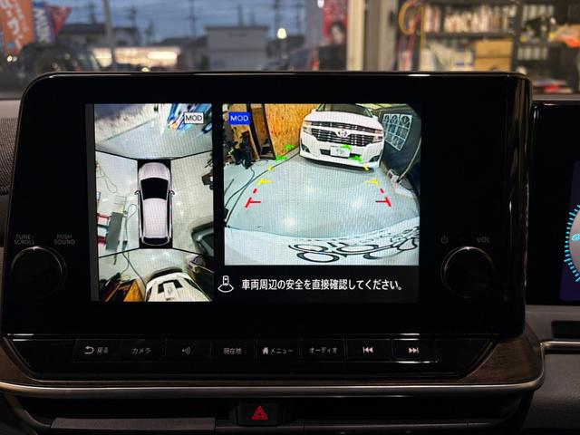 オーラ G 女性ワンオーナー BOSEサウンドシステム 純正9インチメーカーナビ ETC 純正ドライブレコーダー シーケンシャルウインカー LEDヘッドランプ プロパイロット(16枚目)