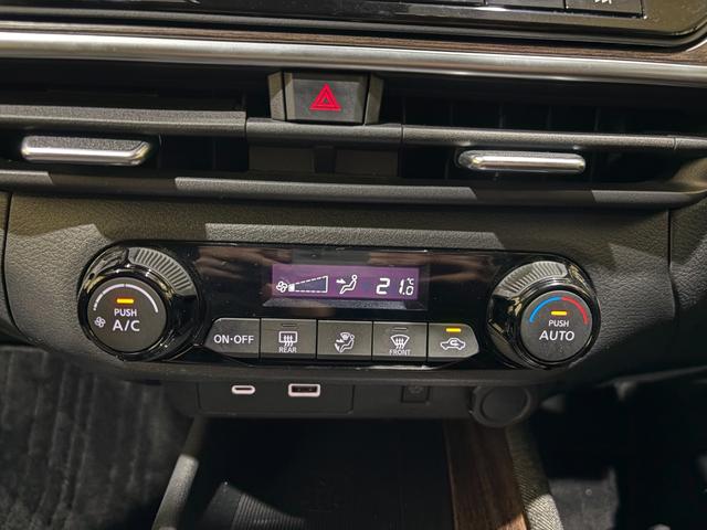 オーラ G 女性ワンオーナー BOSEサウンドシステム 純正9インチメーカーナビ ETC 純正ドライブレコーダー シーケンシャルウインカー LEDヘッドランプ プロパイロット(17枚目)