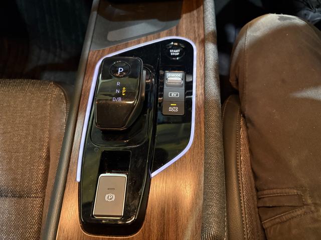 オーラ G 女性ワンオーナー BOSEサウンドシステム 純正9インチメーカーナビ ETC 純正ドライブレコーダー シーケンシャルウインカー LEDヘッドランプ プロパイロット(18枚目)