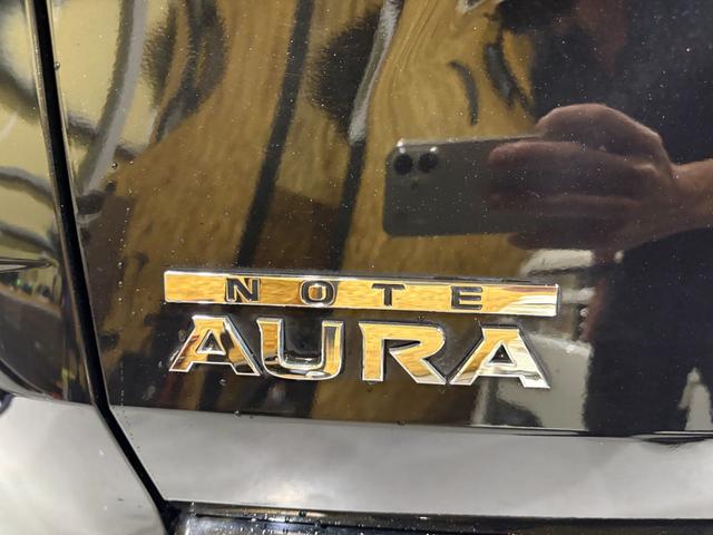 オーラ G 女性ワンオーナー BOSEサウンドシステム 純正9インチメーカーナビ ETC 純正ドライブレコーダー シーケンシャルウインカー LEDヘッドランプ プロパイロット(41枚目)