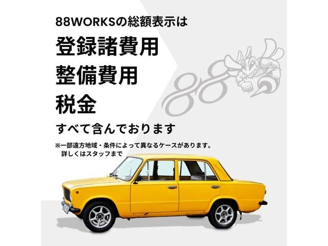 アクセラスポーツ XD 6速MT サンルーフ BOSEサウンドシステム WORKEMOTION18インチアルミ AutoExe車高調 インテークサクションキット スポーツワイパーブレード ボンネットダンパー(3枚目)