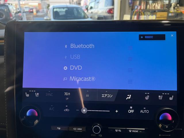 アルファード Z 純正DVDプレーヤー モデリスタエアロ 左右独立ムーンルーフ 後席フリップダウンモニター 保証継承 ユニバーサルステップ 寒冷地仕様 ヘッドアップディスプレイ 走行中TV ワンオーナー(11枚目)