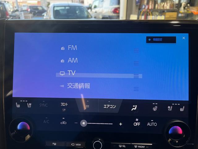アルファード Z 純正DVDプレーヤー モデリスタエアロ 左右独立ムーンルーフ 後席フリップダウンモニター 保証継承 ユニバーサルステップ 寒冷地仕様 ヘッドアップディスプレイ 走行中TV ワンオーナー(18枚目)