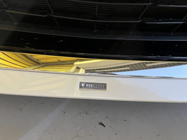 アルファード Z 純正DVDプレーヤー モデリスタエアロ 左右独立ムーンルーフ 後席フリップダウンモニター 保証継承 ユニバーサルステップ 寒冷地仕様 ヘッドアップディスプレイ 走行中TV ワンオーナー(68枚目)