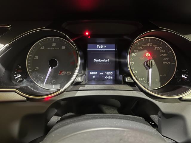 S5 ベースグレード AWE TUNINGマフラー 赤レザー内装 パワーシート シートヒーター アダプティブヘッドライト フルセグTV バックモニター ETC フロントタイヤ新品 前後ブレーキパッド新品(24枚目)