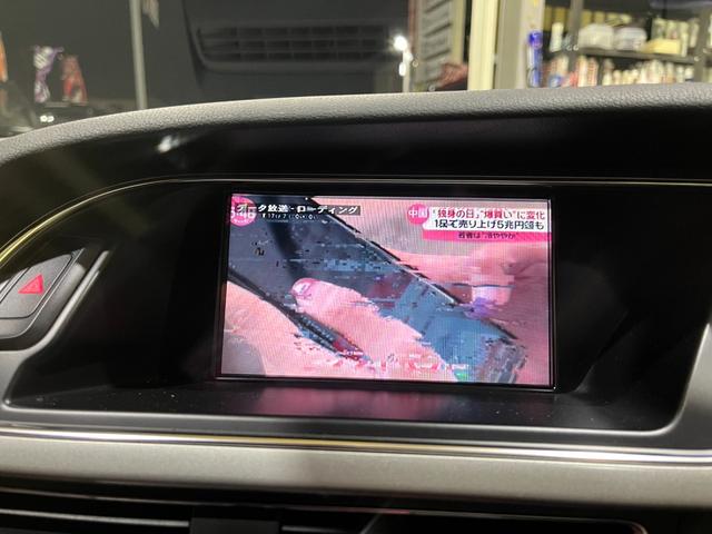 S5 ベースグレード AWE TUNINGマフラー 赤レザー内装 パワーシート シートヒーター アダプティブヘッドライト フルセグTV バックモニター ETC フロントタイヤ新品 前後ブレーキパッド新品(28枚目)