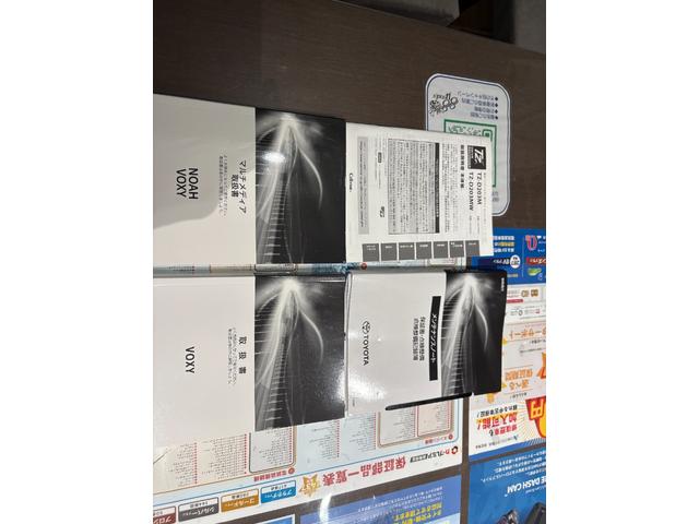 ヴォクシー Ｓ－Ｚ　ワンオーナー　純正１０インチナビ　パノラミックビューモニター　レーダークルーズコントロール　前後ドライブレコーダー　デジタルインナーミラー　シートヒーター　ＤＶＤ・ＣＤ再生（50枚目）