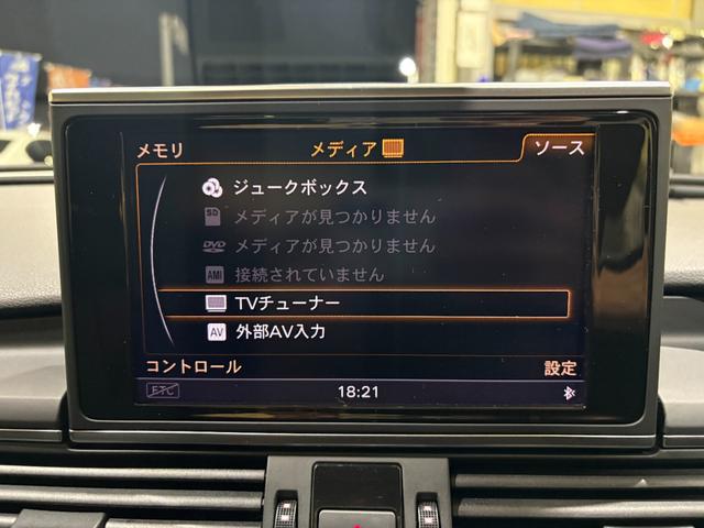 Ａ６ハイブリッド ベースグレード　サンルーフ　多眼ＬＥＤヘッドライト　ＢＯＳＥサウンドシステム　レザーシート　シートヒーター　バックビューモニター　フルセグ　ＤＶＤ再生　クルーズコントロール　１８インチアルミホイール　ＥＴＣ（19枚目）