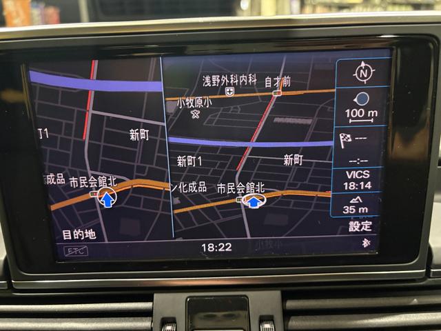 Ａ６ハイブリッド ベースグレード　サンルーフ　多眼ＬＥＤヘッドライト　ＢＯＳＥサウンドシステム　レザーシート　シートヒーター　バックビューモニター　フルセグ　ＤＶＤ再生　クルーズコントロール　１８インチアルミホイール　ＥＴＣ（20枚目）