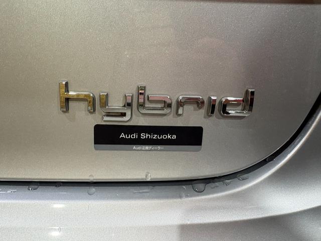 Ａ６ハイブリッド ベースグレード　サンルーフ　多眼ＬＥＤヘッドライト　ＢＯＳＥサウンドシステム　レザーシート　シートヒーター　バックビューモニター　フルセグ　ＤＶＤ再生　クルーズコントロール　１８インチアルミホイール　ＥＴＣ（51枚目）