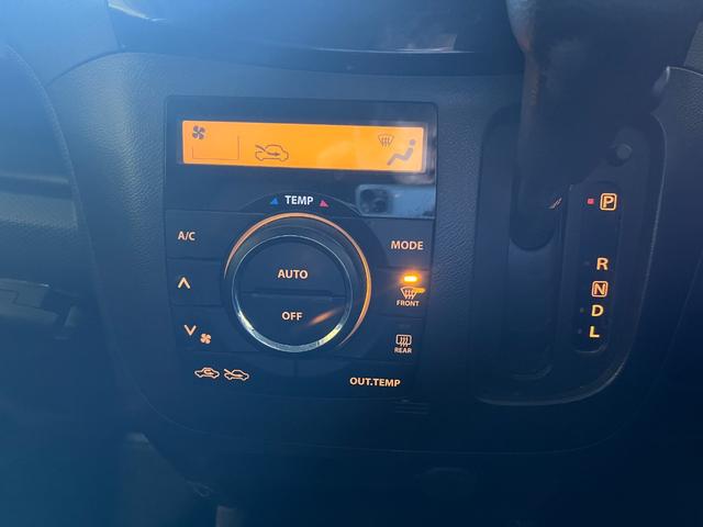 ソリオ Ｘ　ナビゲーション　フルセグＴＶ　バックモニター　ＥＴＣ　助手席側電動スライドドア　ルーフスポイラー　オートエアコン　電動格納ドアミラー　プッシュスタート　リモコンキー２個（21枚目）