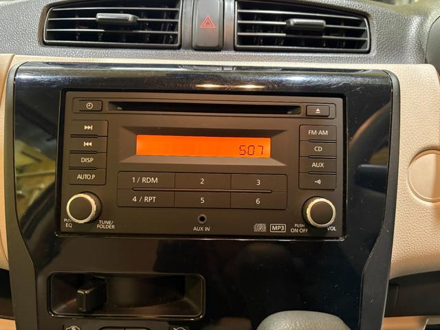 デイズ Ｊ　ワンオーナー　エマージェンシーブレーキ　キーレス　ＣＤ／ＦＭデッキ　距離２万キロ台　トラクションコントロール　ベージュ内装　クールシルバー　ＬＥＤテールランプ　エアコン（14枚目）