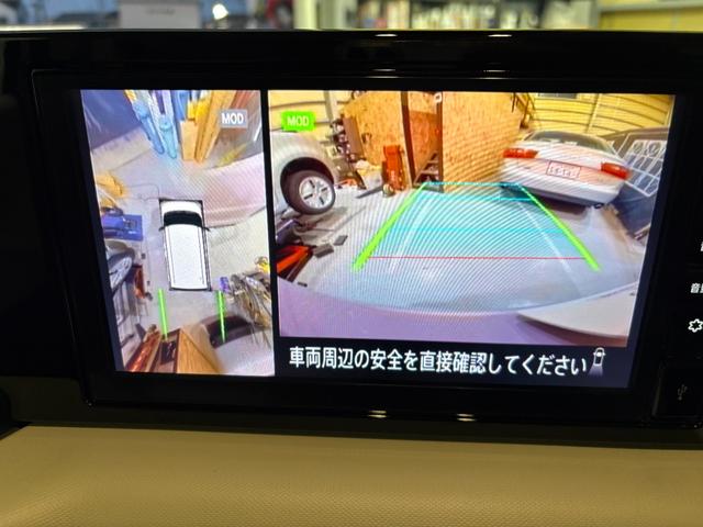 ルークス Ｘ　届出済未使用車　ディスプレイオーディオ　ＨＤＭＩ接続　ＵＳＢ接続　ａｐｐｌｅ　ｃａｒ　ｐｌａｙ　前後ドライブレコーダー　パワースライドドア　ＬＥＤヘッドランプ　　アラウンドビューモニター（20枚目）
