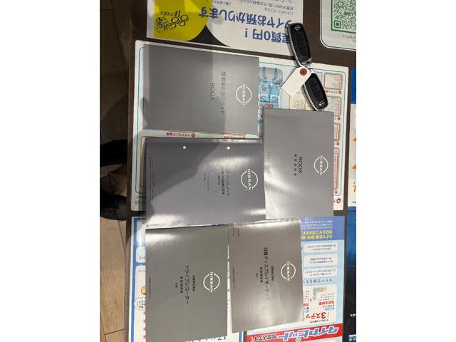 ルークス Ｘ　届出済未使用車　ディスプレイオーディオ　ＨＤＭＩ接続　ＵＳＢ接続　ａｐｐｌｅ　ｃａｒ　ｐｌａｙ　前後ドライブレコーダー　パワースライドドア　ＬＥＤヘッドランプ　　アラウンドビューモニター（45枚目）