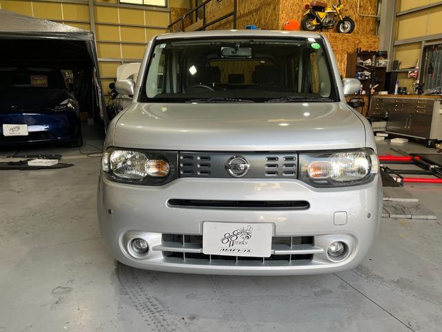 ���Ђ̂��Ԃ̓��[�U�[�l��蒼�ڔ������������Ē����Ă���܂��̂ŁA�w�ǎ��ԗ��x��̔������Ă��������Ă���܂����O���̂킩��ԗ���̔����鎖�ň��S�E���S�ȃJ�[���C�t���T�|�[�g�v���܂��I