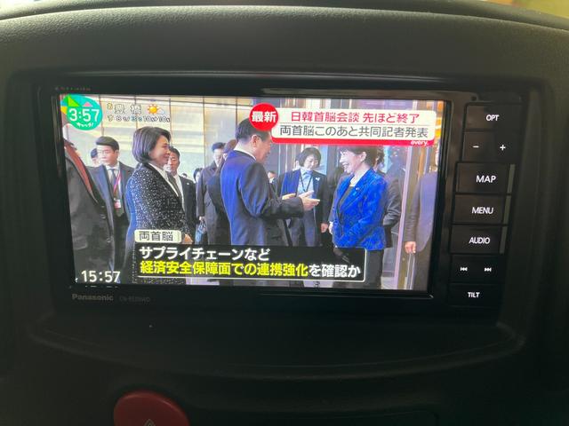 �t���Z�O�s�u�I