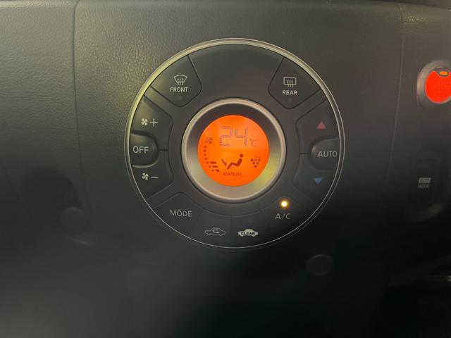 �I�[�g�G�A�R���I