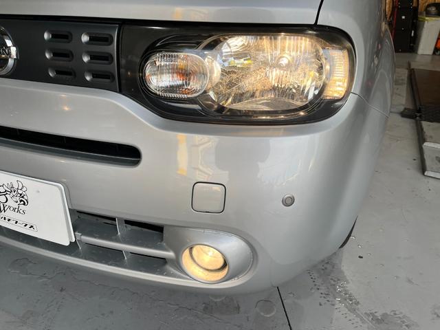 �I�[�g���C�g�A�t�H�O�����v�t���Ă��܂��I