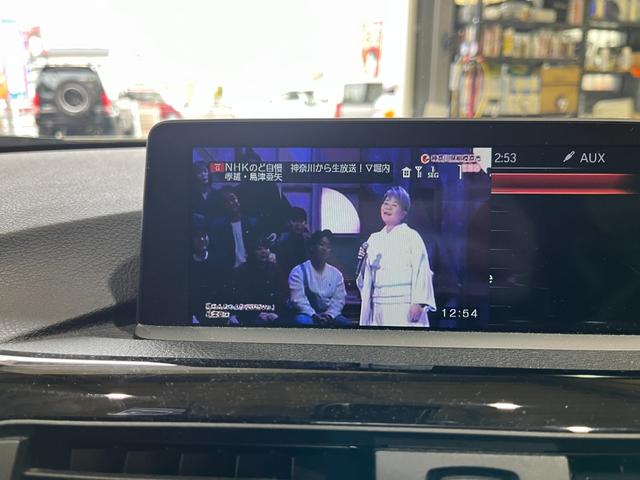 ３シリーズ ３２０ｉ　スポーツ　バックモニター　ドライブレコーダー　ＥＴＣ　ＲＥＧＮＯ　インテリキー×２　禁煙車　クルーズコントロール　キセノンヘッドライト　フォグランプ　リアフォグ　前席パワーシート　保証書　取説（18枚目）