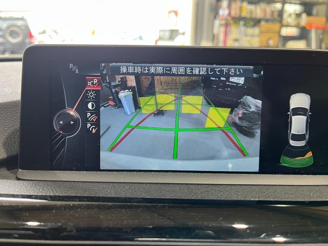 ３シリーズ ３２０ｉ　スポーツ　バックモニター　ドライブレコーダー　ＥＴＣ　ＲＥＧＮＯ　インテリキー×２　禁煙車　クルーズコントロール　キセノンヘッドライト　フォグランプ　リアフォグ　前席パワーシート　保証書　取説（27枚目）