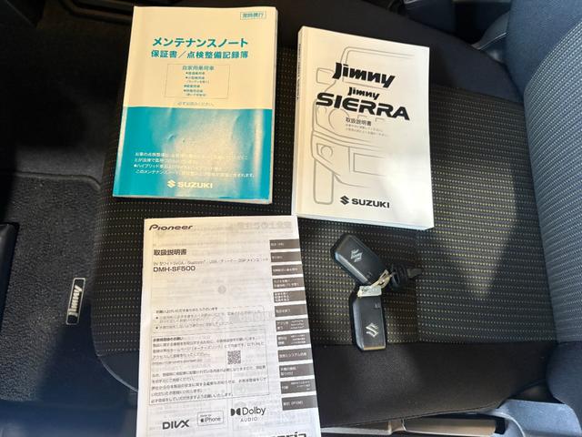 ジムニー ＸＣ　ＤＡＭＤ　ｌｉｔｔｌｅ　Ｇフルエアロ　ＢＦＧＯＯＤＲＩＣＨ　ブロックタイヤ　カロッツェリア８インチディスプレイオーディオ　ＥＴＣ　バックビューモニター　ドライブレコーダー（49枚目）