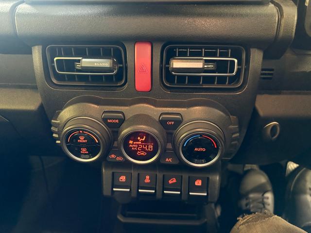 ジムニー ＸＣ　ＤＡＭＤ　ｌｉｔｔｌｅ　Ｇフルエアロ　ＢＦＧＯＯＤＲＩＣＨ　ブロックタイヤ　カロッツェリア８インチディスプレイオーディオ　ＥＴＣ　バックビューモニター　ドライブレコーダー（54枚目）