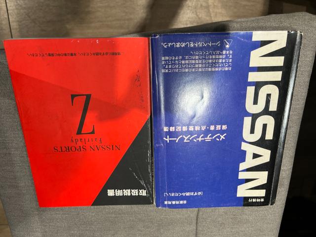 フェアレディZ バージョンS ツインターボ 最終型 2by2 Tバールーフ NAVAN製ATシフトノブ HKSマフラー タイミングベルト交換済 リアレザーシート ナビゲーション フルセグTV ETC ウインカーレンズ付きドアミラーカバー(50枚目)