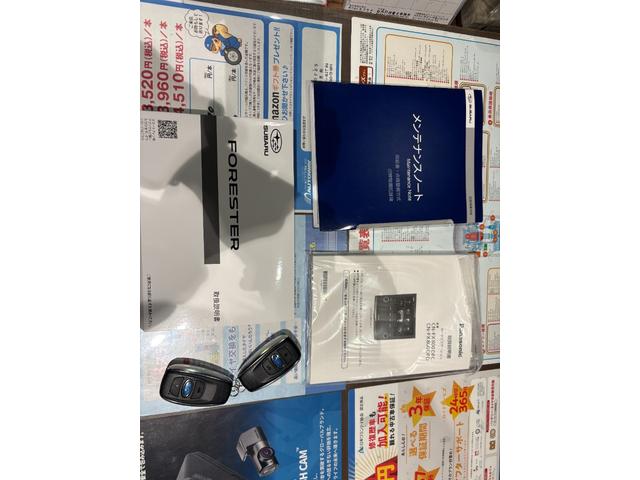 �X�y�A�L�[�A�ۏ؏��A�戵�����������B