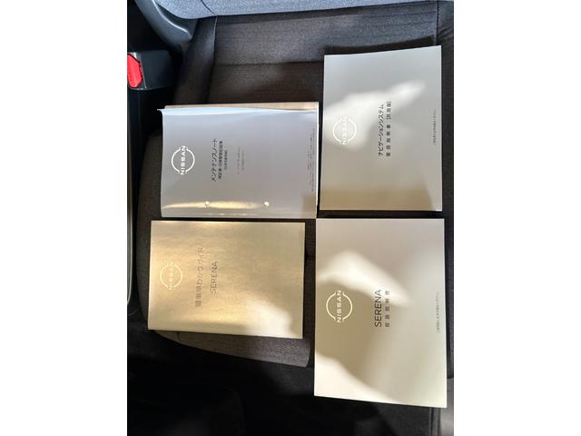 �X�y�A�L�[�A�ۏ؏��A�戵�����������B