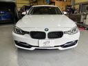 ３シリーズ ３２０ｉ　スポーツ　バックモニター　ドライブレコーダー　ＥＴＣ　ＲＥＧＮＯ　インテリキー×２　禁煙車　クルーズコントロール　キセノンヘッドライト　フォグランプ　リアフォグ　前席パワーシート　保証書　取説（4枚目）