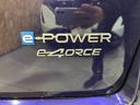 ｅ－４ＯＲＣＥ　ハイウェイスターＶ　ワンオーナー　４ＷＤ　メーカーナビゲーション　純正ドライブレコーダー　プロパイロット　アラウンドビューモニター　両側パワースライドドア　ＬＥＤヘッドランプ　ＥＴＣ（51枚目）