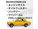 安心してお乗り頂く為に消耗品は新品に変えてからご納車いたします!