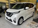 弊社のお車はユーザー様より直接買い取りをさせて頂いておりますので、『良質車両』を販売させていただいております♪前歴のわかる車両を販売する事で安心・安心なカーライフをサポート致します！
