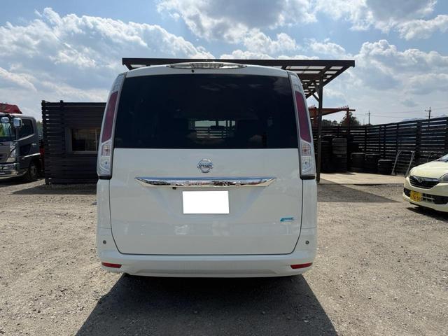 セレナ 20X(6枚目)