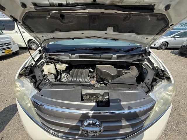 セレナ 20X(33枚目)